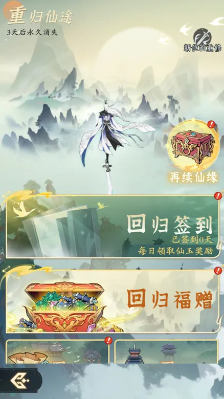 https://seogc.fp.ps.netease.com/file/695ce7d0df2e907927b18d8dui1GGjiW07