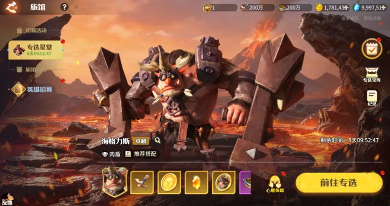 https://seogc.fp.ps.netease.com/file/695e13642dd9a89c089998ebrhJKeXWh07