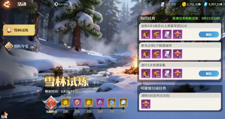https://seogc.fp.ps.netease.com/file/695e136531b05995a71b9fcf9pwuG5YK07