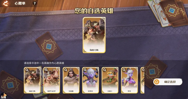 https://seogc.fp.ps.netease.com/file/695e1365386ed5ebf844950cASXfpD8I07