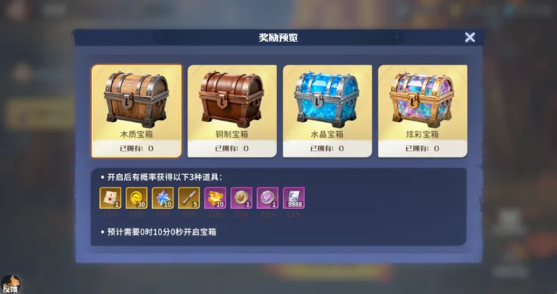 https://seogc.fp.ps.netease.com/file/695e13663ba6adf02fa36361AVouj3Cx07