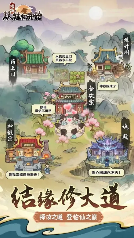 https://seogc.fp.ps.netease.com/file/695f4a63103853c5d176d47aXpI4wrJb07