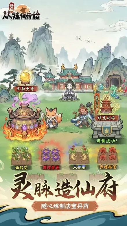 https://seogc.fp.ps.netease.com/file/695f4a69c06fece0eabe62e7OLbW9PJq07