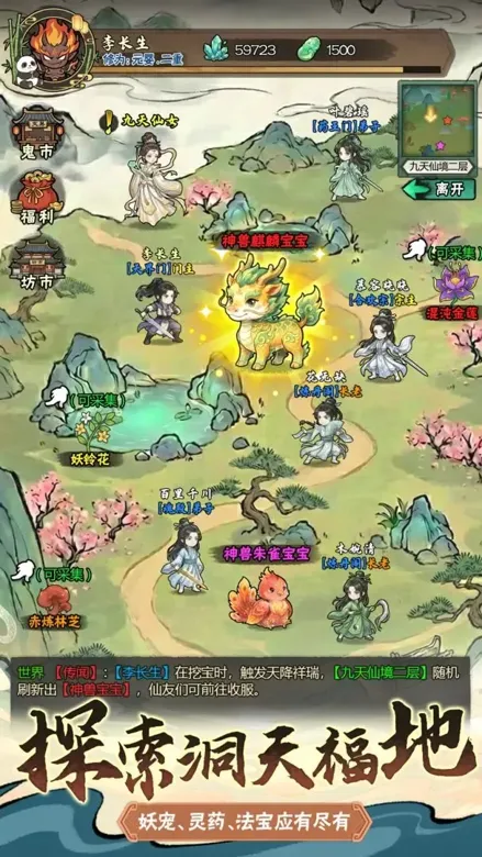 https://seogc.fp.ps.netease.com/file/695f4a6fc0eaf1a483bd53d5b9peJEp207