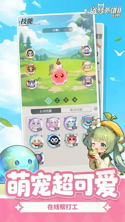 https://seogc.fp.ps.netease.com/file/695f512812c08540e9e2ea1evq6JHJ5e07