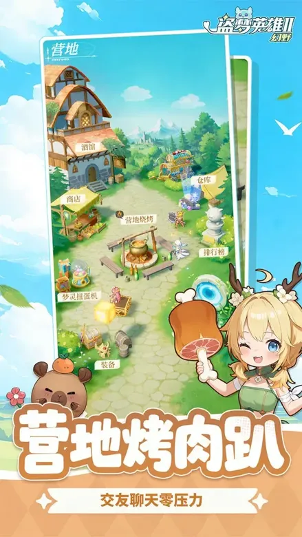https://seogc.fp.ps.netease.com/file/695f512b9441cd76af0cd062Cf2sL5re07