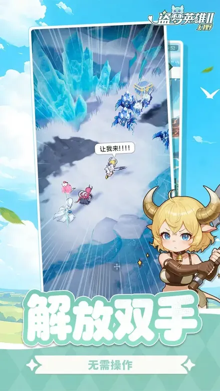 https://seogc.fp.ps.netease.com/file/695f512d06f0f1e64e866589lywDyYBR07