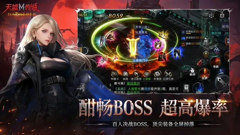 https://seogc.fp.ps.netease.com/file/69609f55d97bf90c3b68fec8O5bHVZbO07