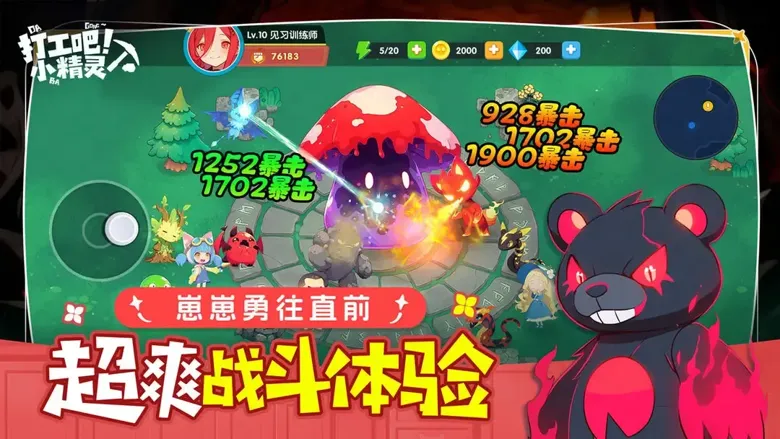 https://seogc.fp.ps.netease.com/file/6960a8af1c9af0abe928d99aSeHhoZUa07