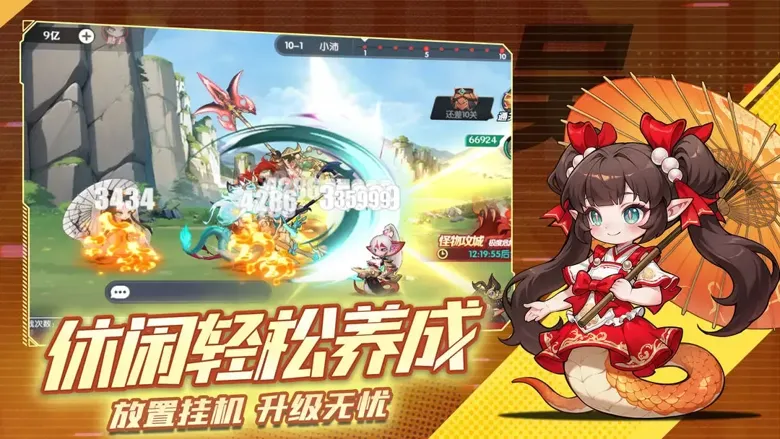 https://seogc.fp.ps.netease.com/file/6964985c128593dcf8171d76H46qr9gA07