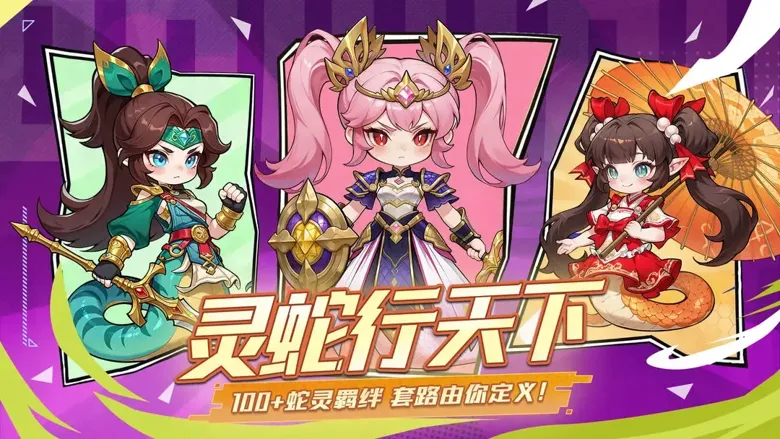 https://seogc.fp.ps.netease.com/file/69649860961195c58f9be38da1jmHArF07