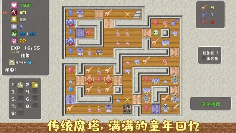 https://seogc.fp.ps.netease.com/file/69649cb0d652233cd4931d2fds5XWfMc07