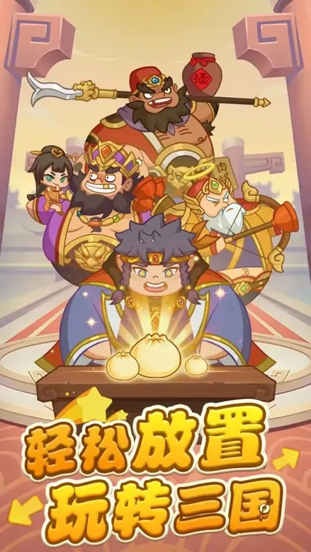 https://seogc.fp.ps.netease.com/file/69649df3ae077aae2f210b7178230e3v07