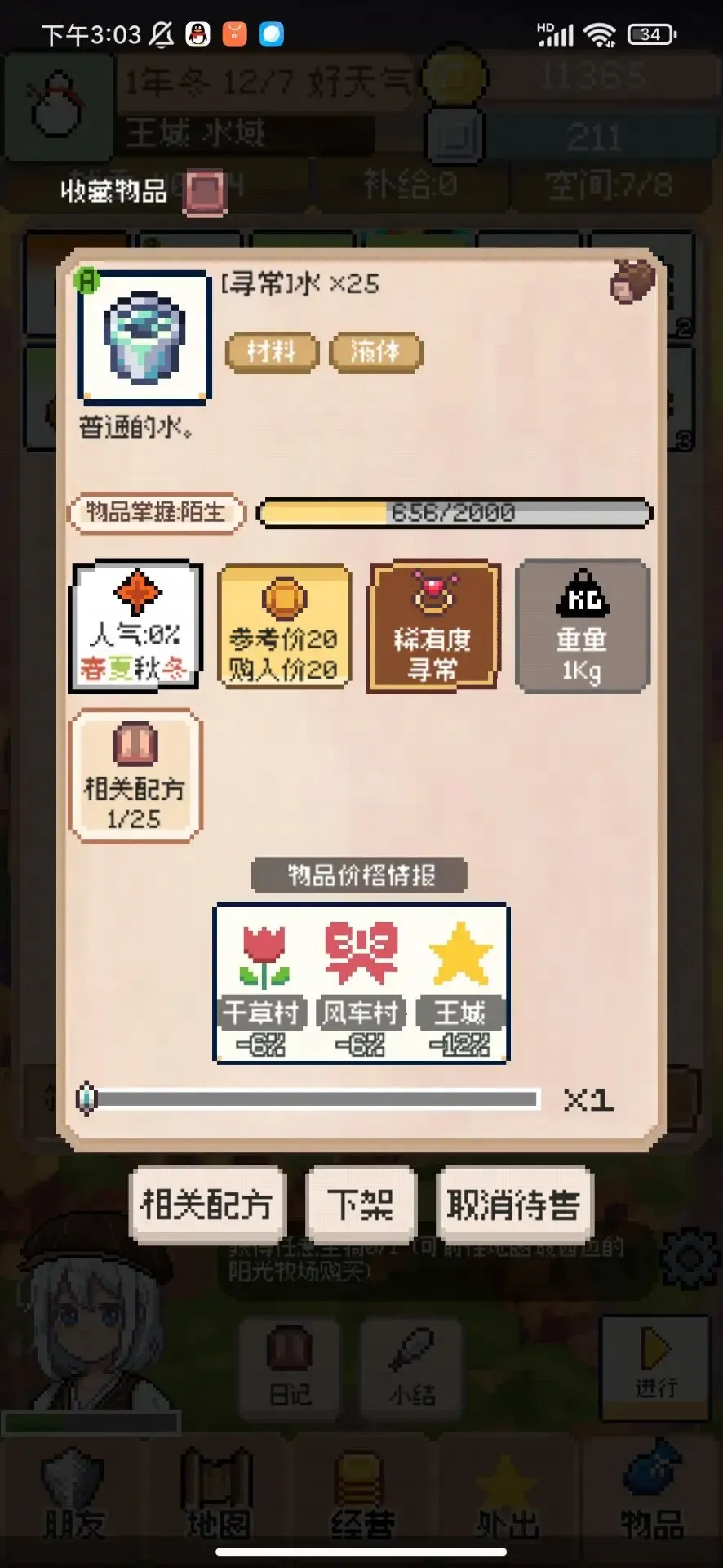 https://seogc.fp.ps.netease.com/file/69660edd8279f540762bfc93C2c9Rqgz07