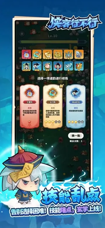 https://seogc.fp.ps.netease.com/file/69661000985b10c670e6c5c1qU2Yr3vp07