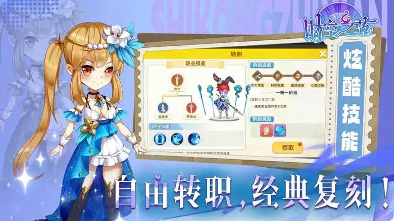 https://seogc.fp.ps.netease.com/file/6966111535cdde6990b8d133ha0vA5Ju07