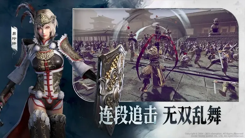 https://seogc.fp.ps.netease.com/file/69675724f1fd18a84ab39ddfQr4oTyFo07