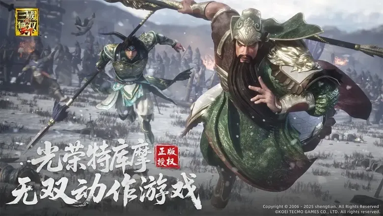 https://seogc.fp.ps.netease.com/file/6967572bb5ba2b2e141fbacfhAfCVeti07