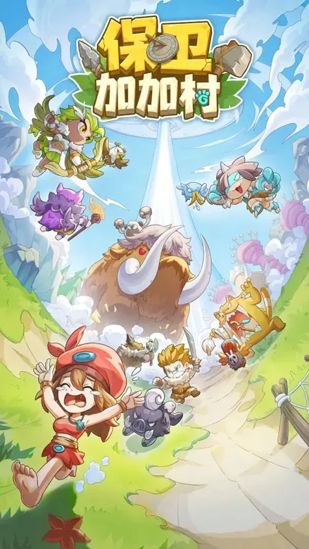 https://seogc.fp.ps.netease.com/file/69675839964d001ec97cea219xFzeXFr07