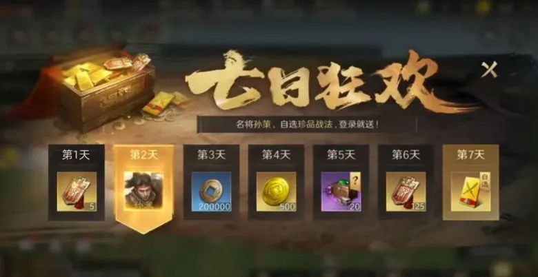 https://seogc.fp.ps.netease.com/file/69685b77acad3c0bab8e3184v1dzEeqF07