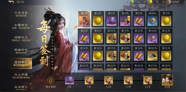 https://seogc.fp.ps.netease.com/file/69685b78dfbc8a6f52483d70Y0TTKorB07