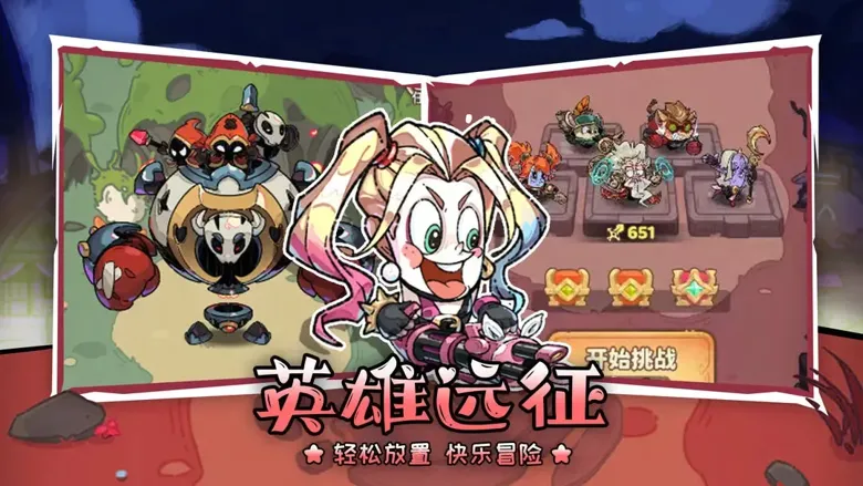 https://seogc.fp.ps.netease.com/file/6968a712d25ff6190ae9154eYTS70lhj07
