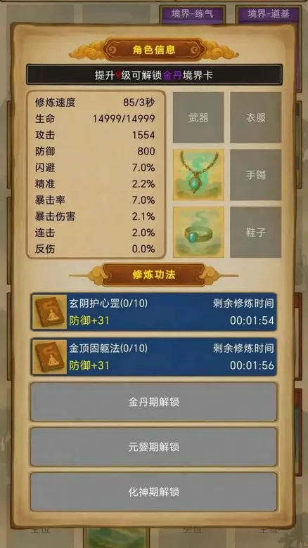 https://seogc.fp.ps.netease.com/file/6968a7afd2bdd3d30ab69541Zb46tWUl07
