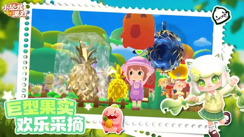 https://seogc.fp.ps.netease.com/file/6969de174fe8f64612bf9e16MfbxTb9P07