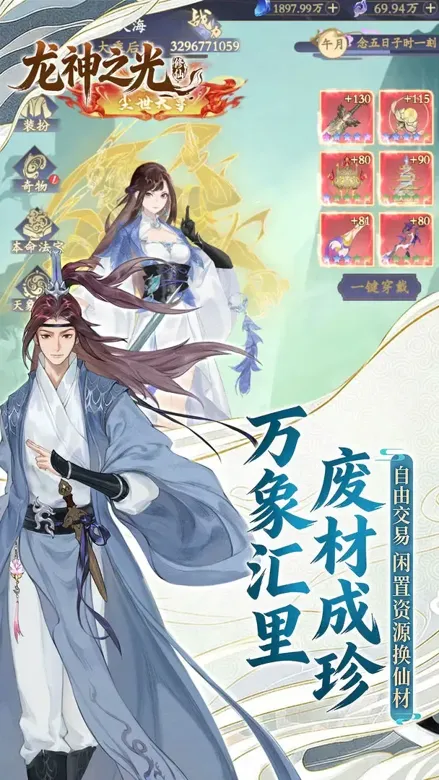 https://seogc.fp.ps.netease.com/file/6969e0c3ebcb3a89b228ccaeCdMLtVVV07