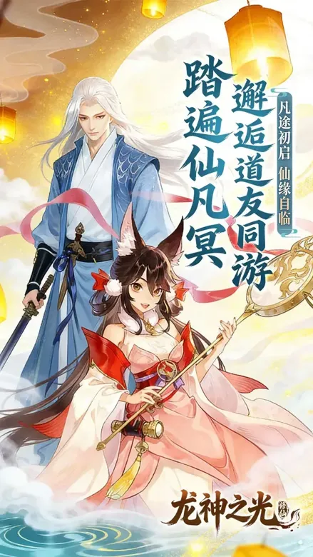 https://seogc.fp.ps.netease.com/file/6969e0c449ada9e564e455afPaLuWSA007