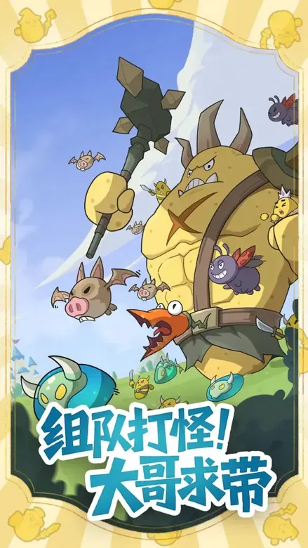 https://seogc.fp.ps.netease.com/file/696dd728f2855ff5aec77031oVtQUQtv07