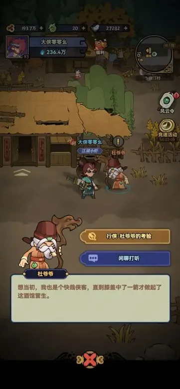 https://seogc.fp.ps.netease.com/file/696ddaa8f0147aa28fcd945cdAKzTJa707
