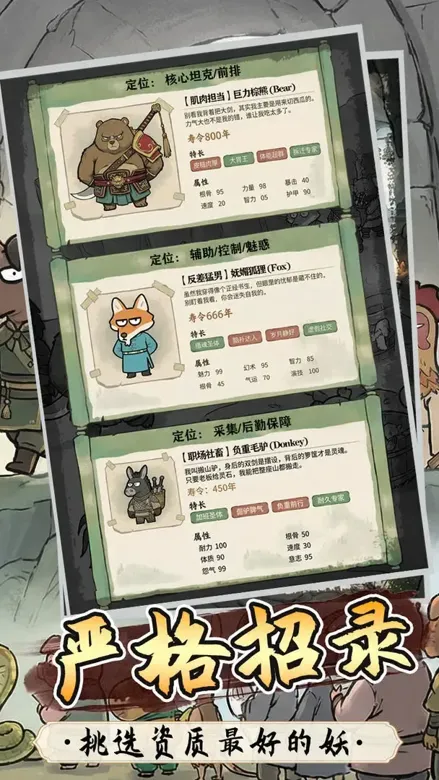 https://seogc.fp.ps.netease.com/file/696ddbebbb2448848d61e366HhCoYghc07