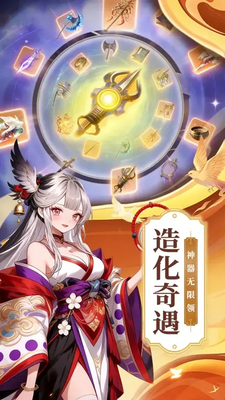 https://seogc.fp.ps.netease.com/file/696dde45930d48fa2c8fb614qBiNoOo207