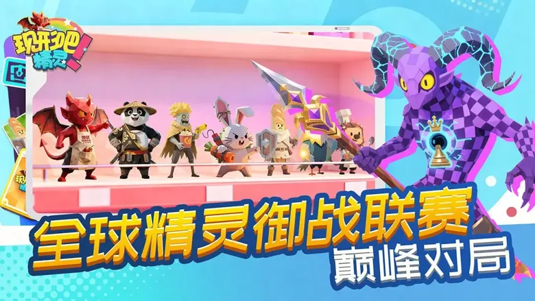 https://seogc.fp.ps.netease.com/file/696ddf67a04008163e851c03mAgPLEKH07