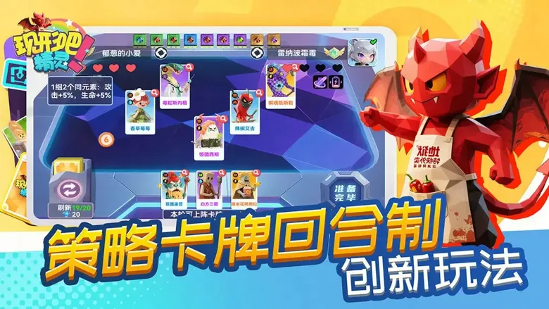 https://seogc.fp.ps.netease.com/file/696ddf6a7cf39d2761959b04zrSk9uPg07