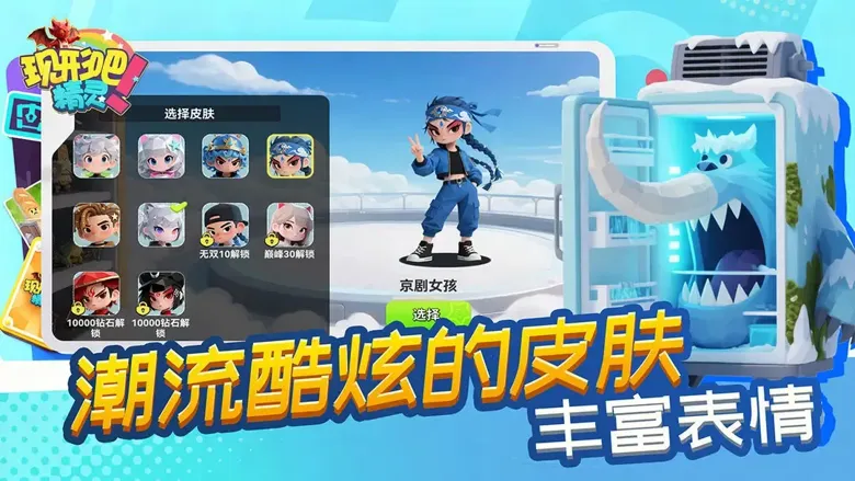 https://seogc.fp.ps.netease.com/file/696ddf70930d48fa2c8fbfb0Jtjjg7CN07