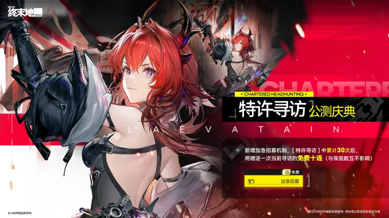 https://seogc.fp.ps.netease.com/file/696f3c4c2ed69ef3cf06b77705cqcsBD07