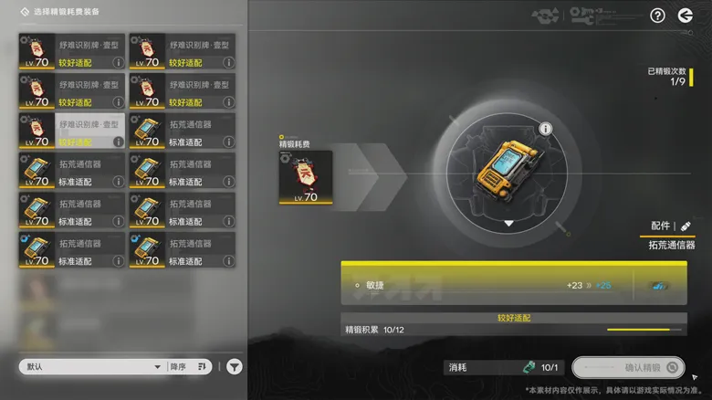 https://seogc.fp.ps.netease.com/file/696f3c4d60e1c81c22b66eaaTrTb9wQ207