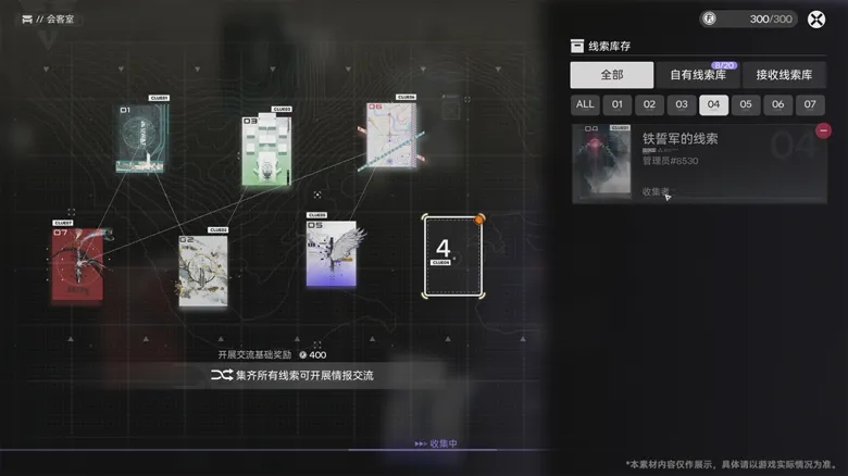 https://seogc.fp.ps.netease.com/file/696f3c4e61a75d4a32f7ff5fbu1Koe6r07