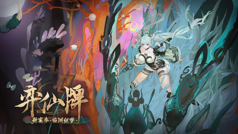 https://seogc.fp.ps.netease.com/file/696f6125006a8f4013f69e21lqfidmws07