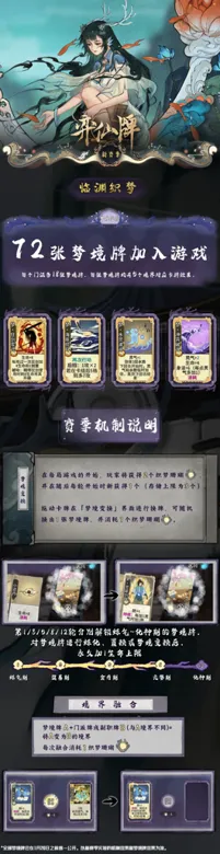 https://seogc.fp.ps.netease.com/file/696f61250563fd17034fc3846WZcPQ4W07