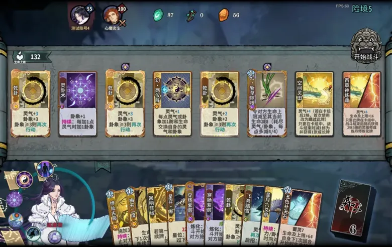 https://seogc.fp.ps.netease.com/file/696f61267b9a6b6828e94437ZKGs8maj07