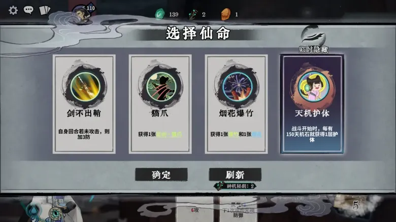 https://seogc.fp.ps.netease.com/file/696f6127f57eb3d5c4a3e2d0NFLSOk6S07