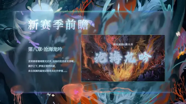 https://seogc.fp.ps.netease.com/file/696f61282aa4f947cbaacfd6FEMZ1QMT07