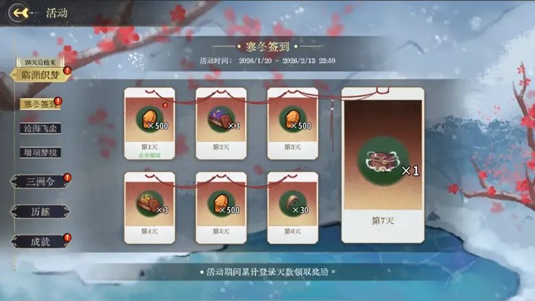 https://seogc.fp.ps.netease.com/file/696f612877f9102a73d48d48DdtsG59R07