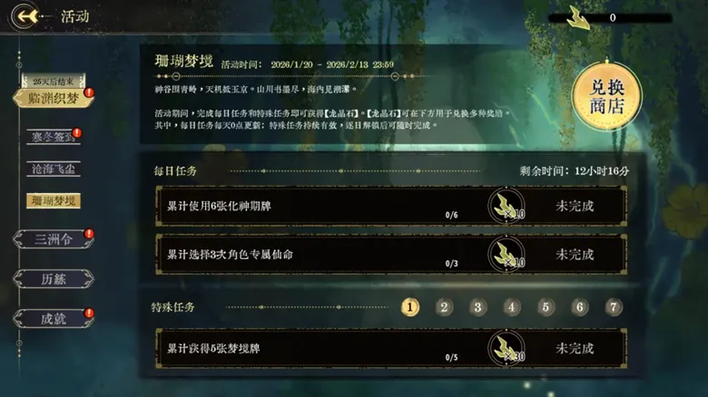 https://seogc.fp.ps.netease.com/file/696f6128a5c49d1e407fee9bd2IudaSz07