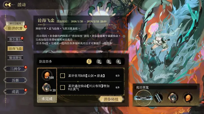 https://seogc.fp.ps.netease.com/file/696f6128d8ad05d336b3b7fbe6TmsaDo07