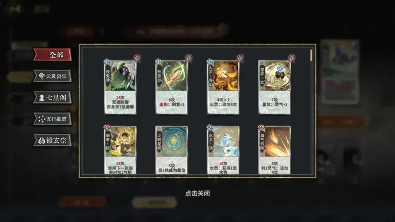 https://seogc.fp.ps.netease.com/file/696f6129e06be7959a7cc5afGGeOaD1u07