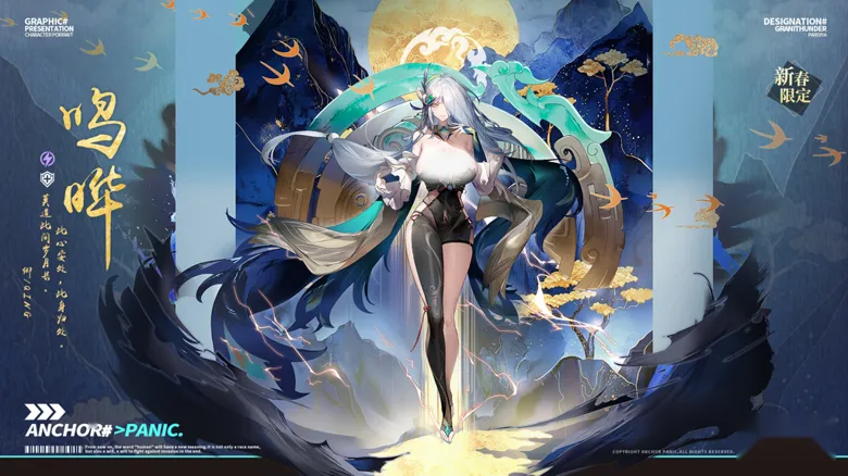 https://seogc.fp.ps.netease.com/file/696f61798b93819d180d1a24aSbQBMs207